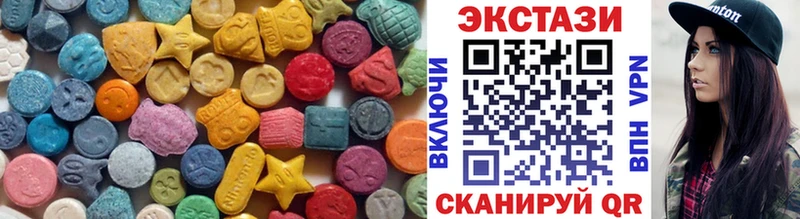 Ecstasy DUBAI Анжеро-Судженск