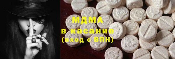 прущие крисы Алексин