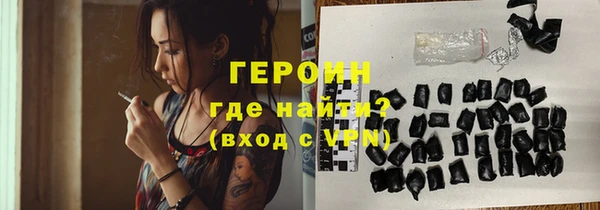 амф Зерноград