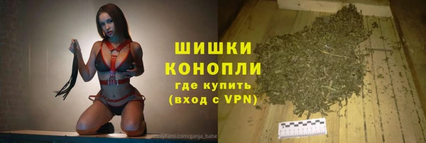 не бодяженный Зеленокумск
