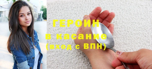 бошки Алексеевка