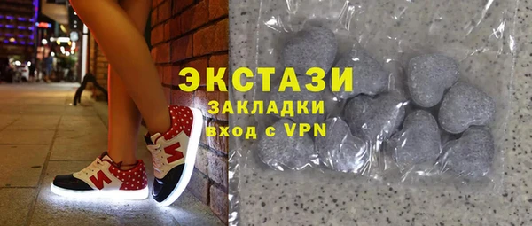 бошки Алексеевка