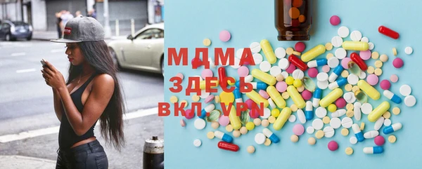 прущие крисы Алексин