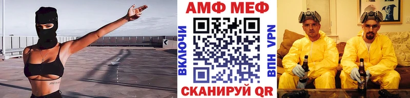 продажа наркотиков  Анжеро-Судженск  Метамфетамин Methamphetamine 