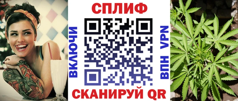 МАРИХУАНА марихуана  нарко площадка как зайти  Анжеро-Судженск 